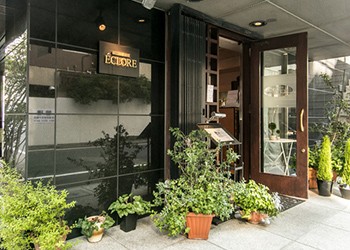 RESTAURANT ÉCLORE エクロール